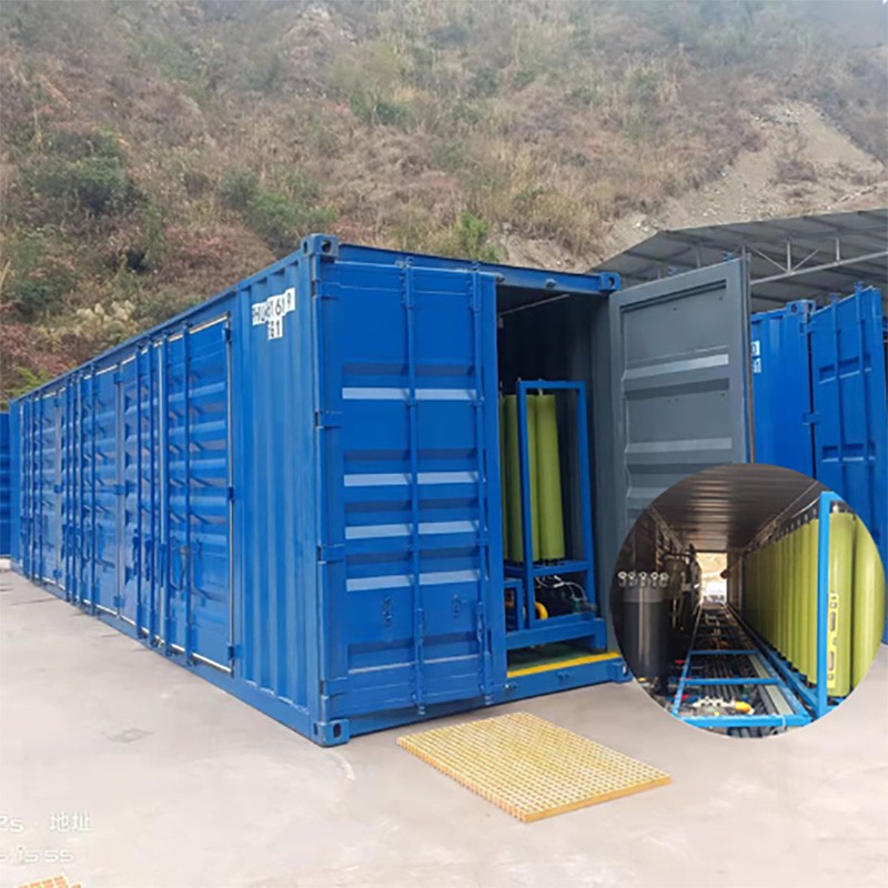 某市垃圾填埋場滲濾液處理項目...